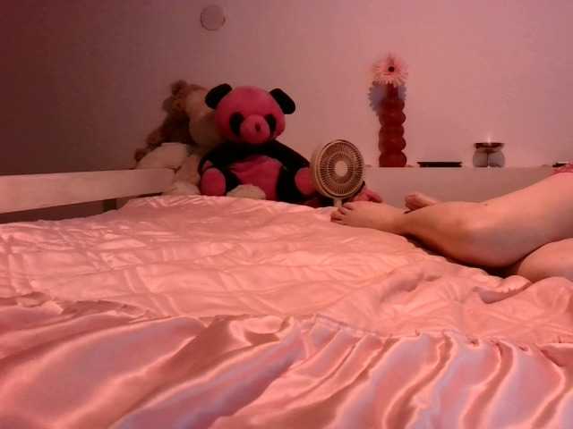 AmyWonderX