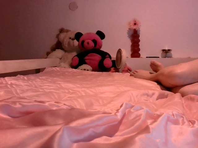 AmyWonderX live cam on BongaCams