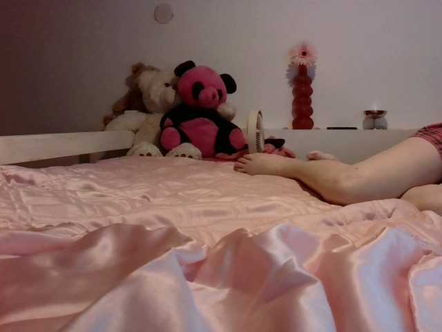 AmyWonderX live cam on BongaCams