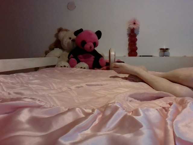 AmyWonderX live cam on BongaCams