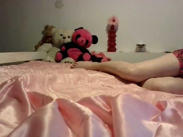 AmyWonderX live cam on BongaCams