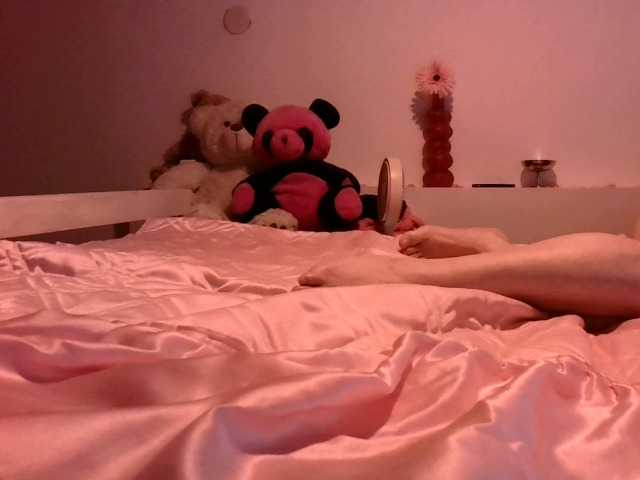 AmyWonderX