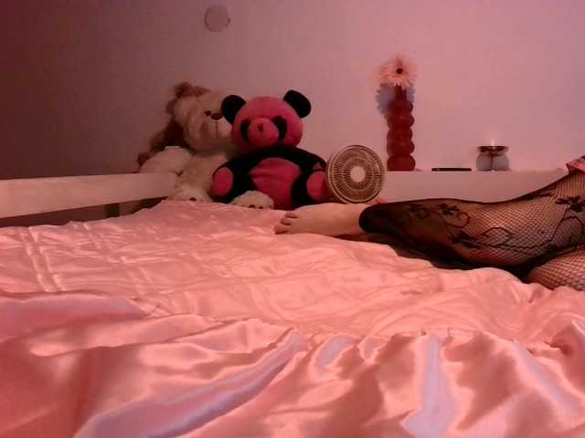 AmyWonderX