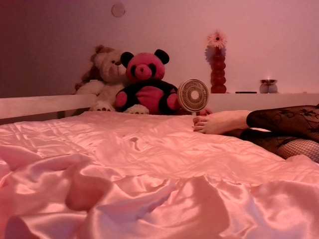 AmyWonderX