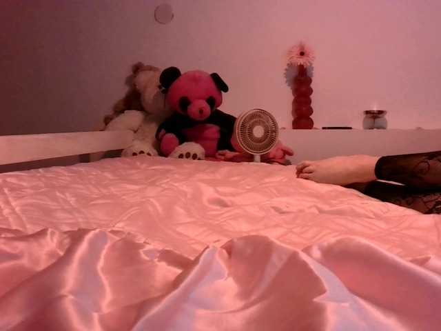 AmyWonderX live cam on BongaCams
