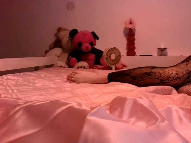 AmyWonderX live cam on BongaCams