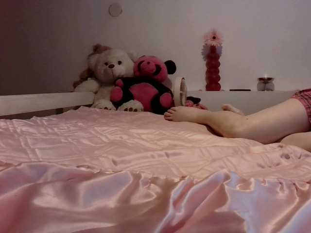 AmyWonderX