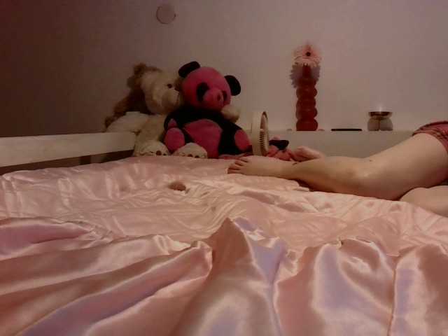AmyWonderX live cam on BongaCams