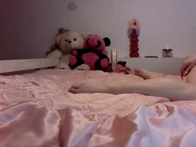 AmyWonderX