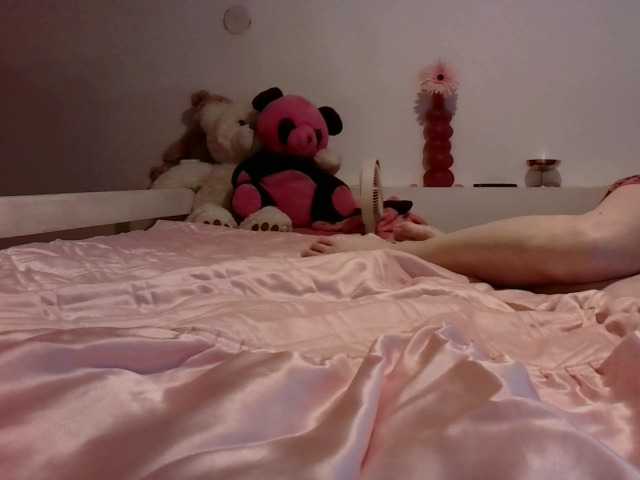 AmyWonderX