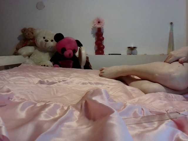 AmyWonderX