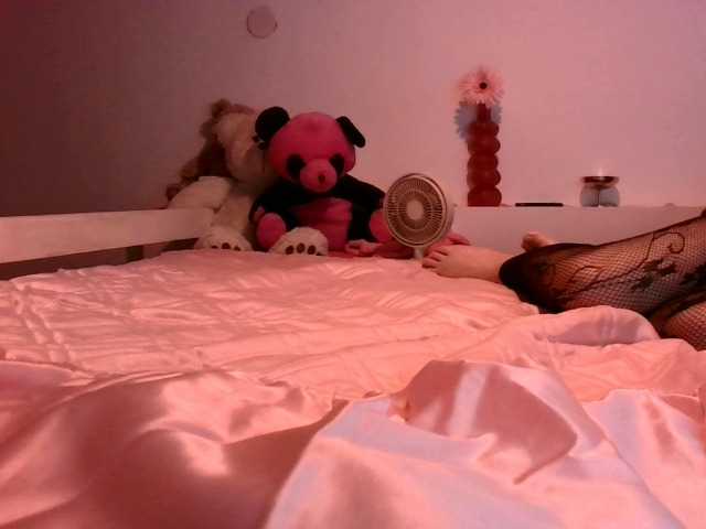 AmyWonderX live cam on BongaCams