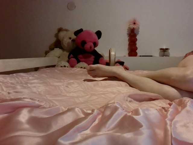 AmyWonderX live cam on BongaCams