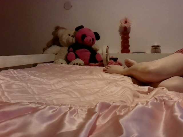 AmyWonderX