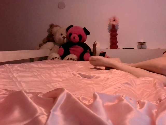 AmyWonderX