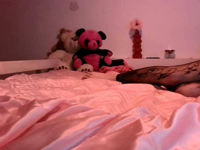 AmyWonderX live cam on BongaCams