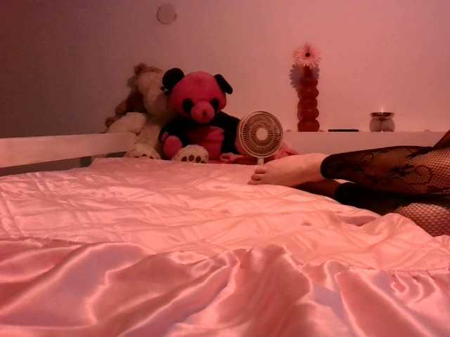 AmyWonderX live cam on BongaCams