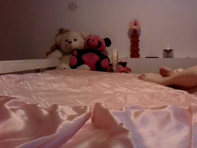 AmyWonderX