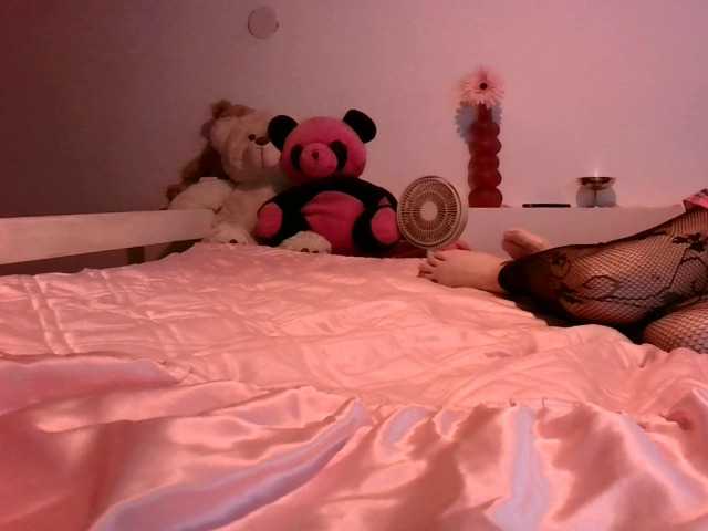 AmyWonderX