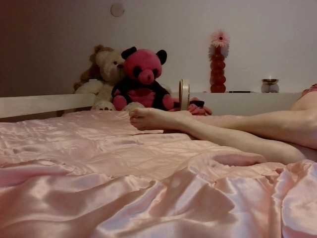 AmyWonderX