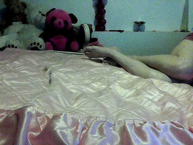 AmyWonderX live cam on BongaCams