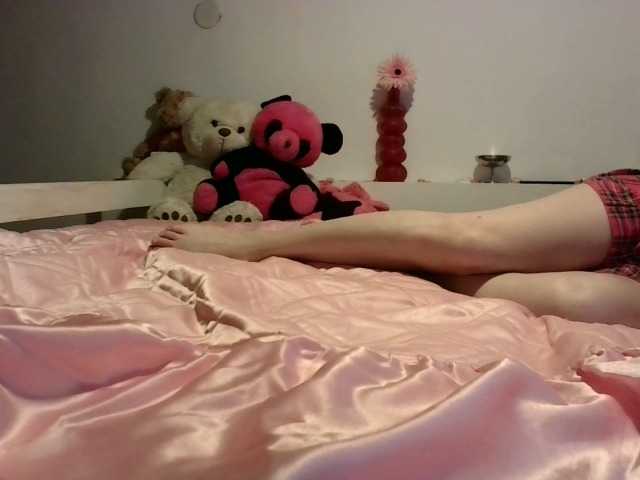 AmyWonderX live cam on BongaCams