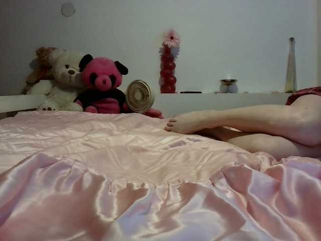 AmyWonderX live cam on BongaCams