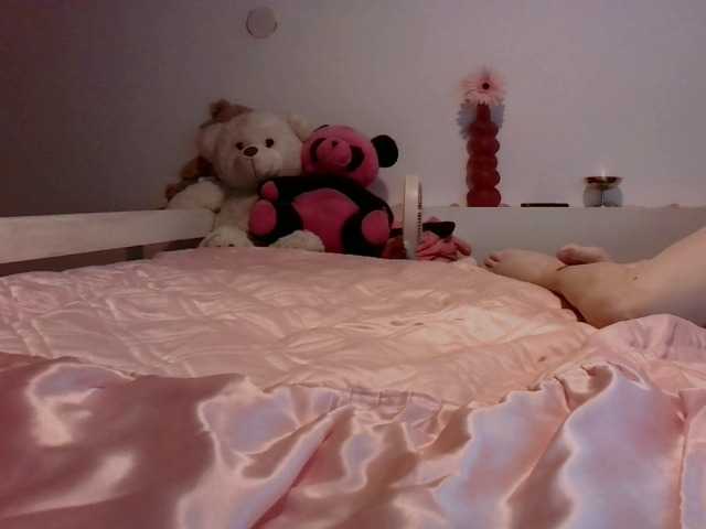 AmyWonderX