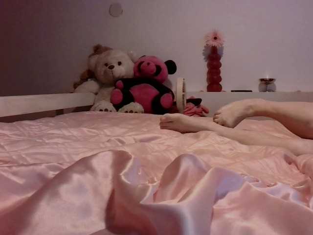 AmyWonderX