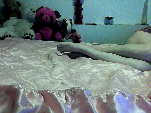 AmyWonderX live cam on BongaCams