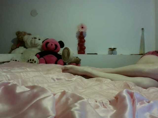 AmyWonderX