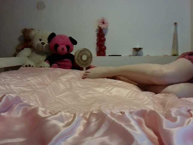 AmyWonderX live cam on BongaCams