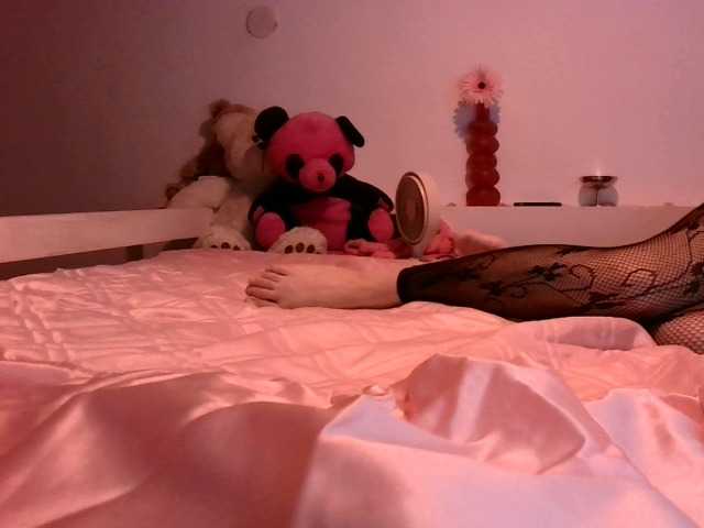 AmyWonderX live cam on BongaCams