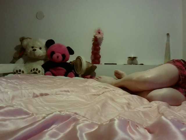 AmyWonderX live cam on BongaCams