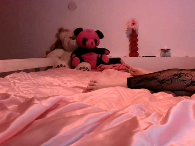 AmyWonderX