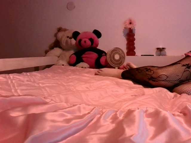 AmyWonderX