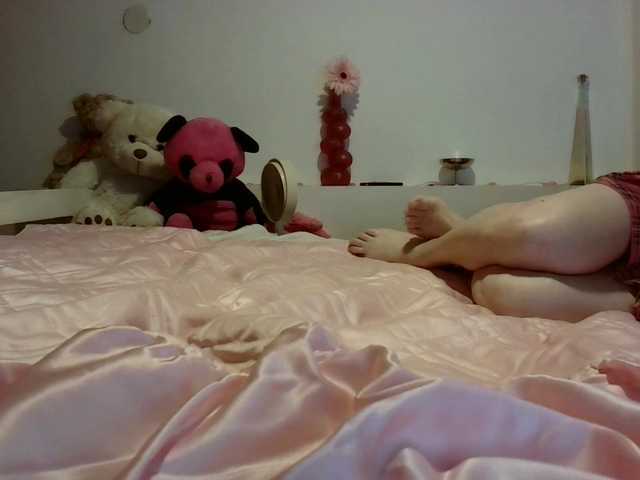 AmyWonderX live cam on BongaCams