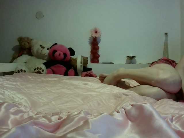 AmyWonderX live cam on BongaCams