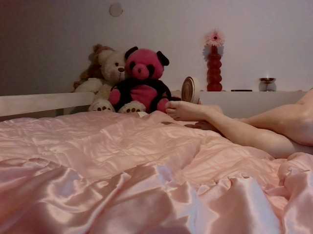 AmyWonderX