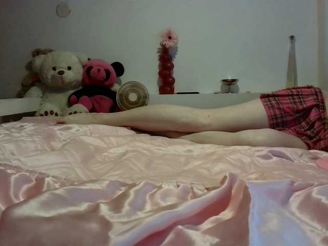 AmyWonderX live cam on BongaCams