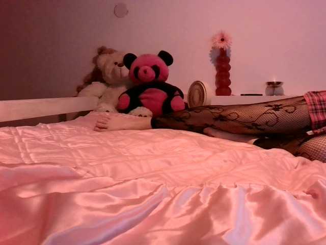 AmyWonderX