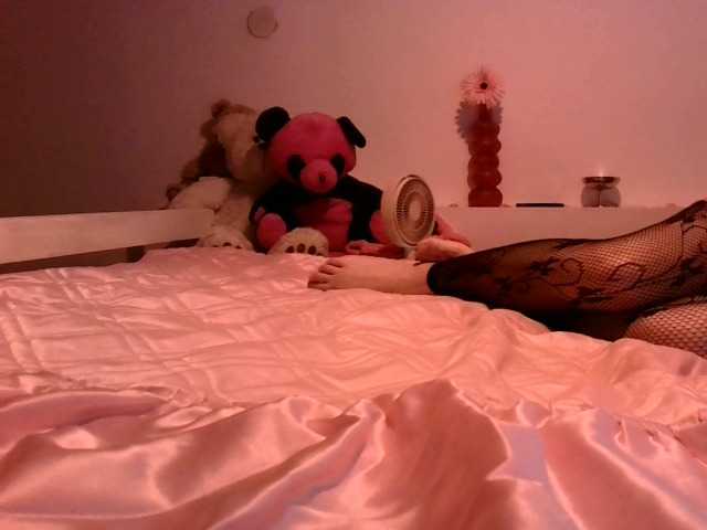 AmyWonderX