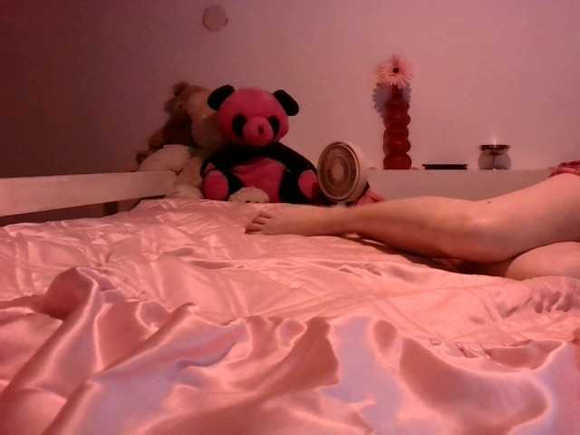 AmyWonderX live cam on BongaCams