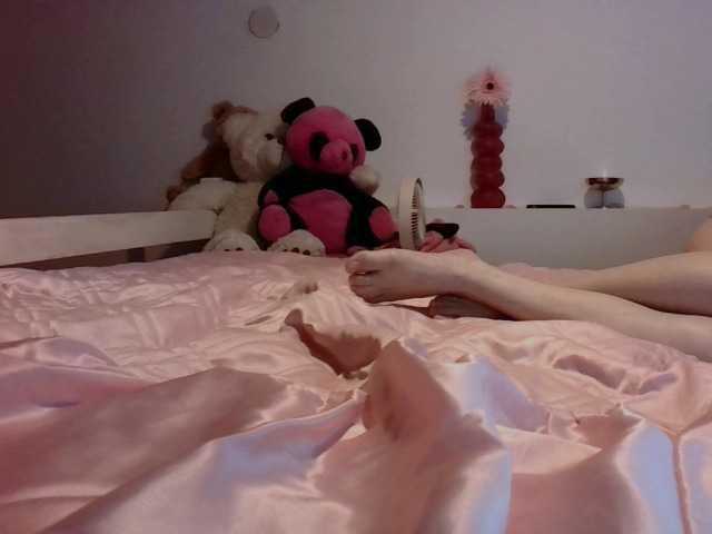 AmyWonderX