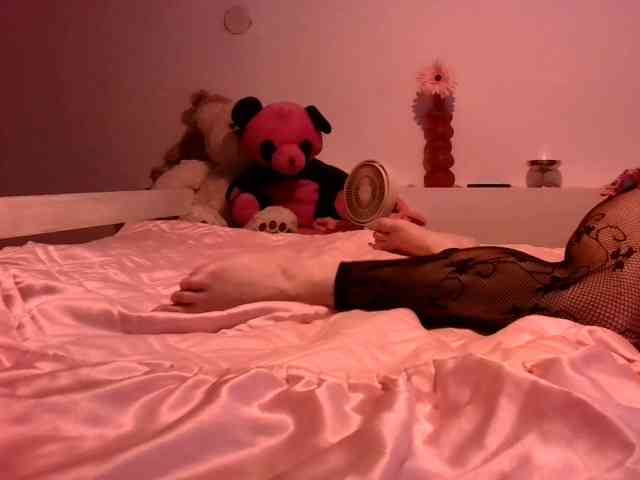 AmyWonderX webcam