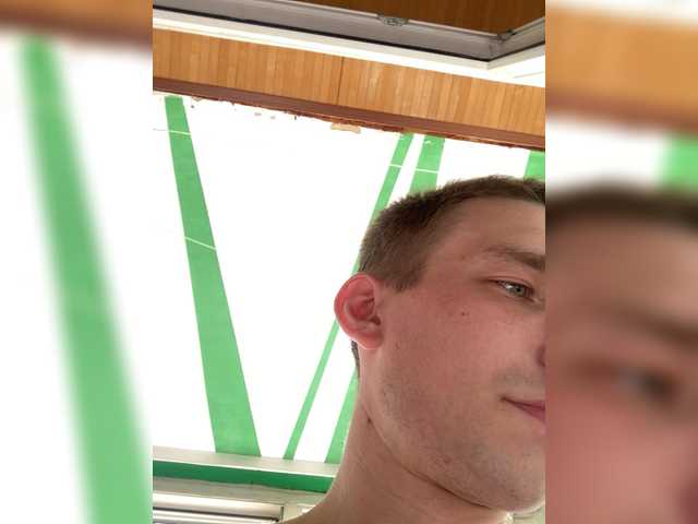 SaRBa-i live cam