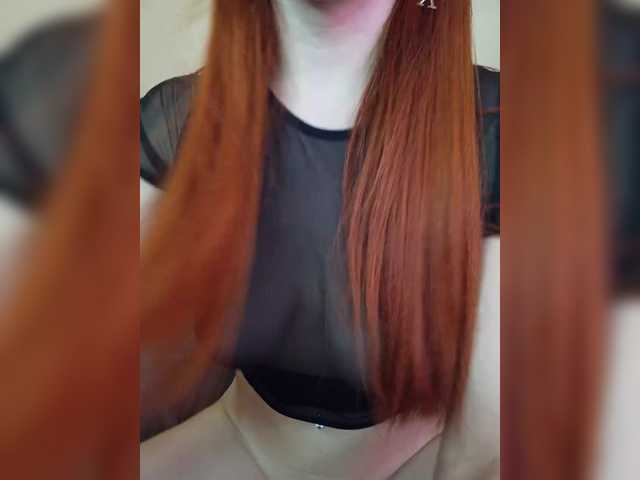 MEDOVAYA1 live cam preview