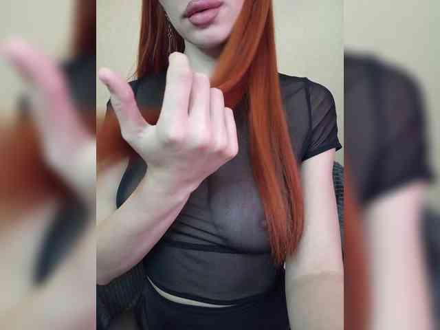 MEDOVAYA1 webcam