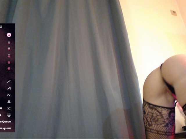 DelicateKiss live cam on BongaCams