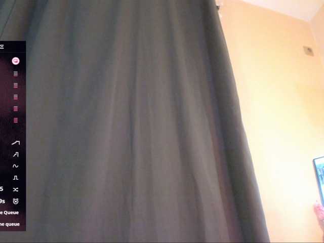 DelicateKiss's BongaCams show and profile